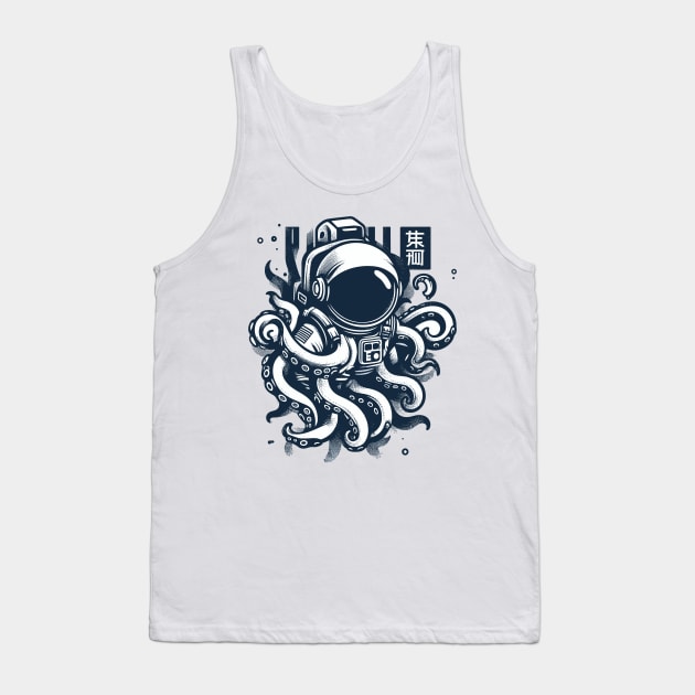 Astronaut tentacles horror Tank Top by Evgmerk